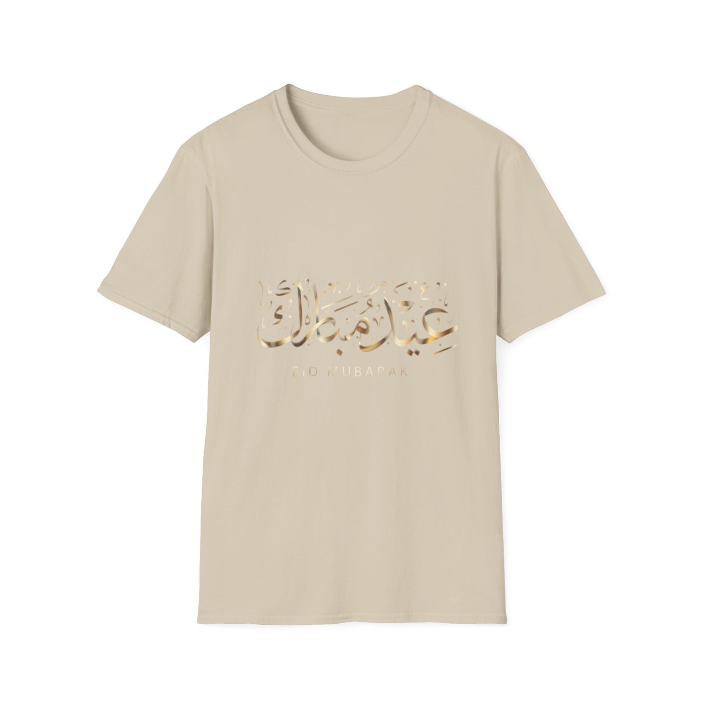 T-SHIRT Aïd Mubarak DIMA*
