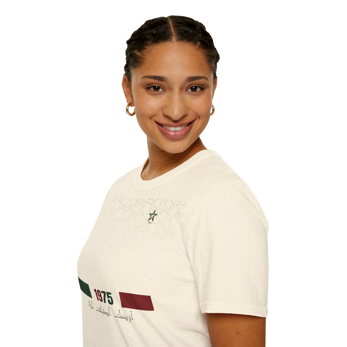 T-shirt 1975 Sahara DIMA*