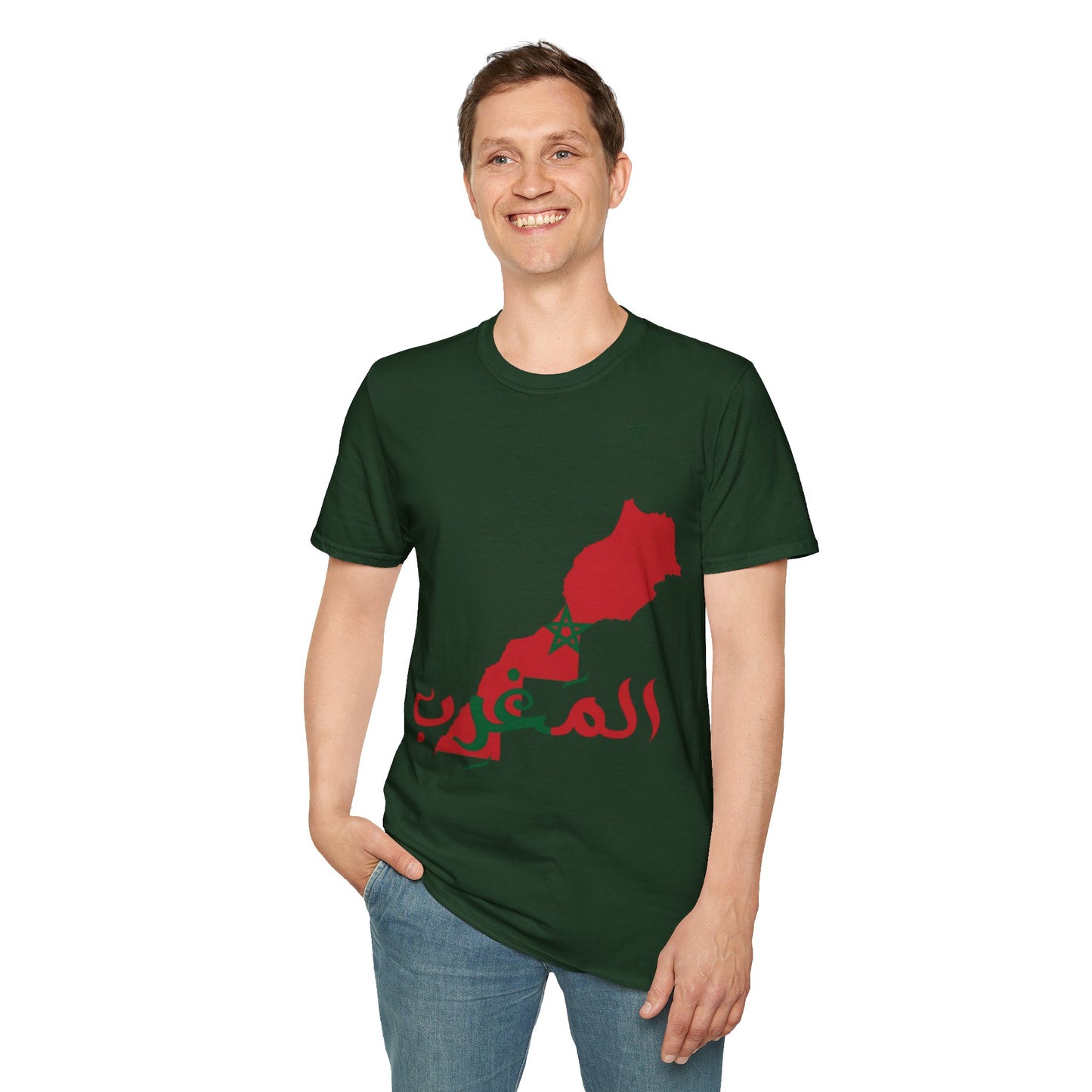 T-Shirt Fantasy Al-Maghrib DIMA*