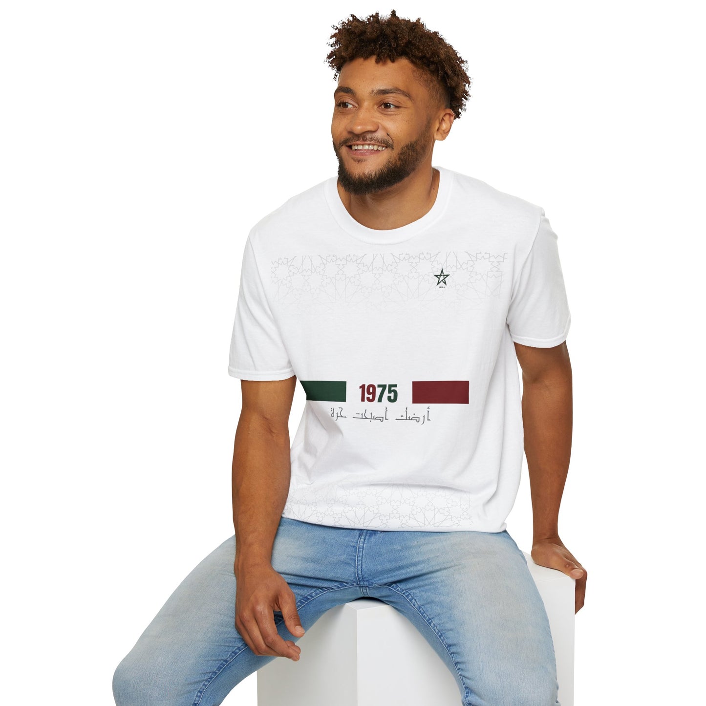 T-shirt 1975 Sahara DIMA*
