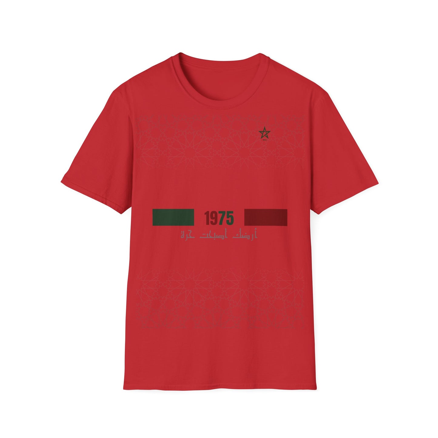 T-shirt 1975 Sahara DIMA*