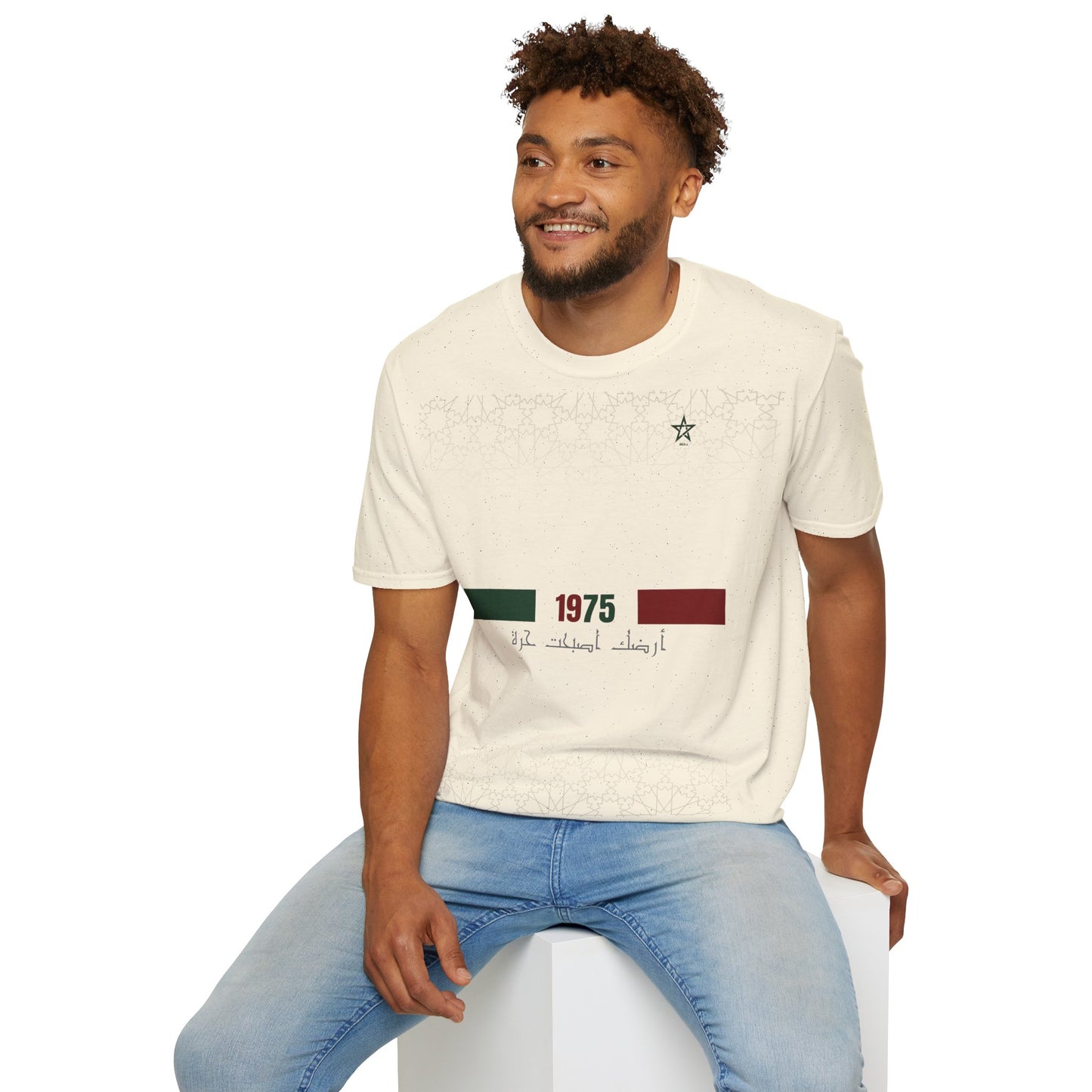 T-shirt 1975 Sahara DIMA*