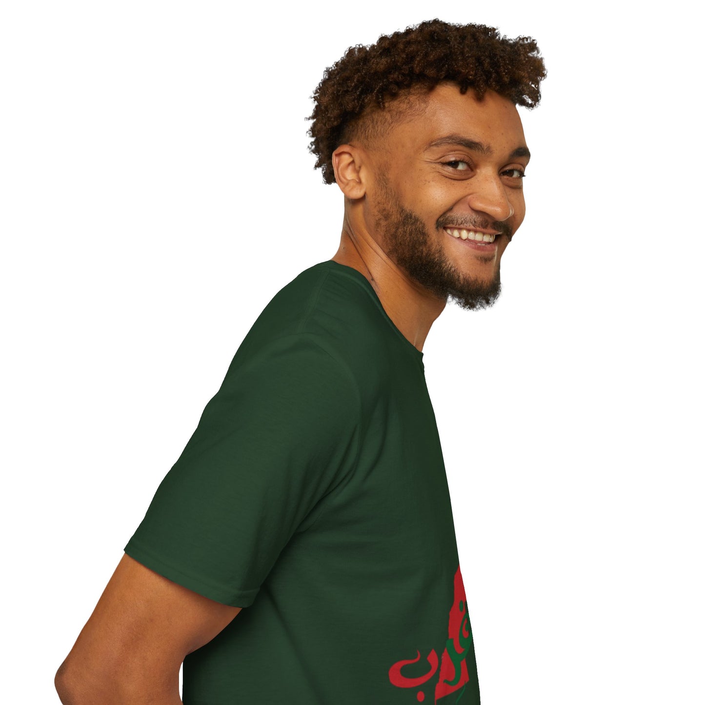 T-Shirt Fantasy Al-Maghrib DIMA*
