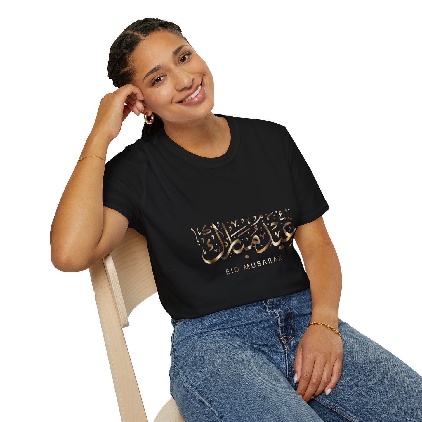 T-SHIRT Aïd Mubarak DIMA*