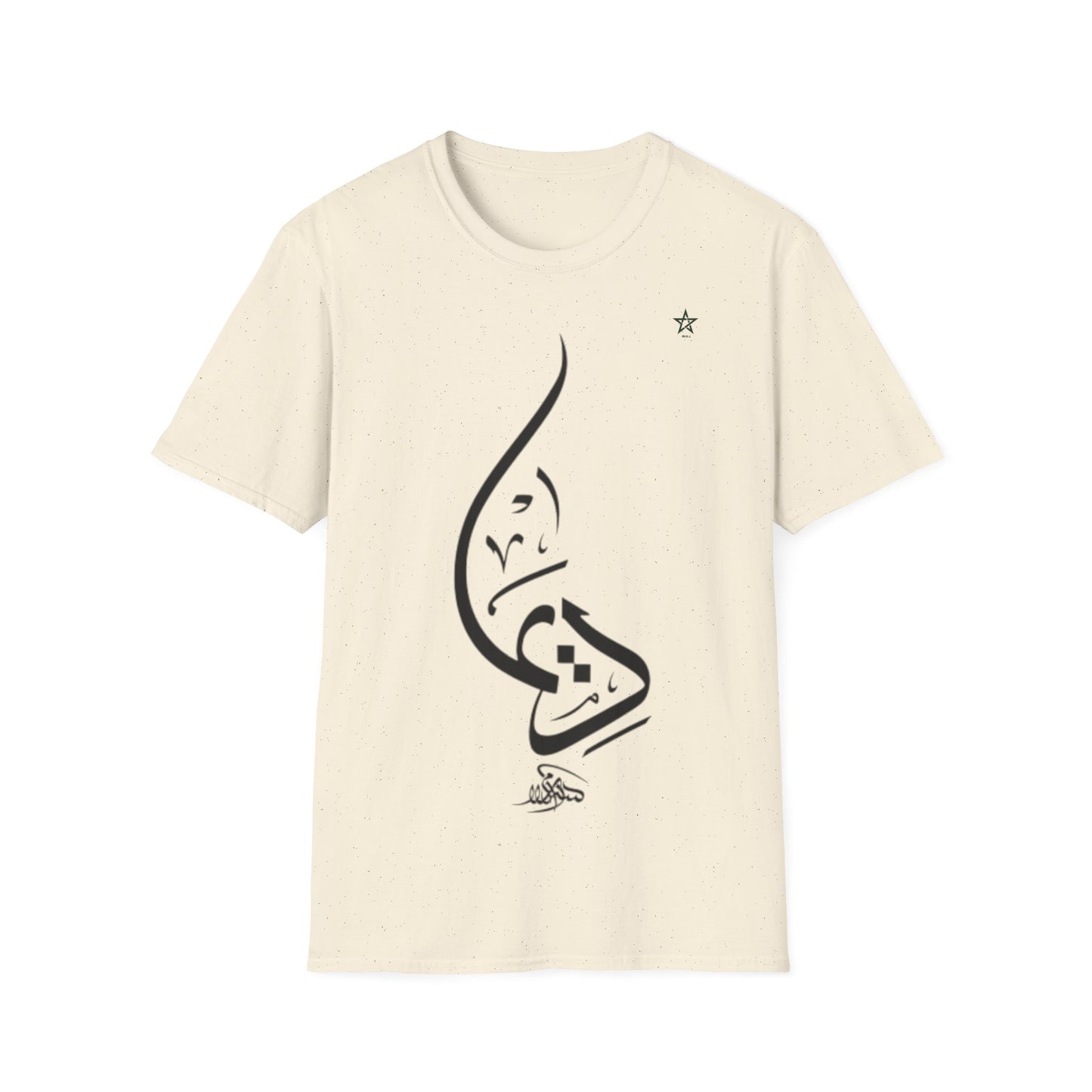 T-shirt Calligraphy "dima" DIMA*