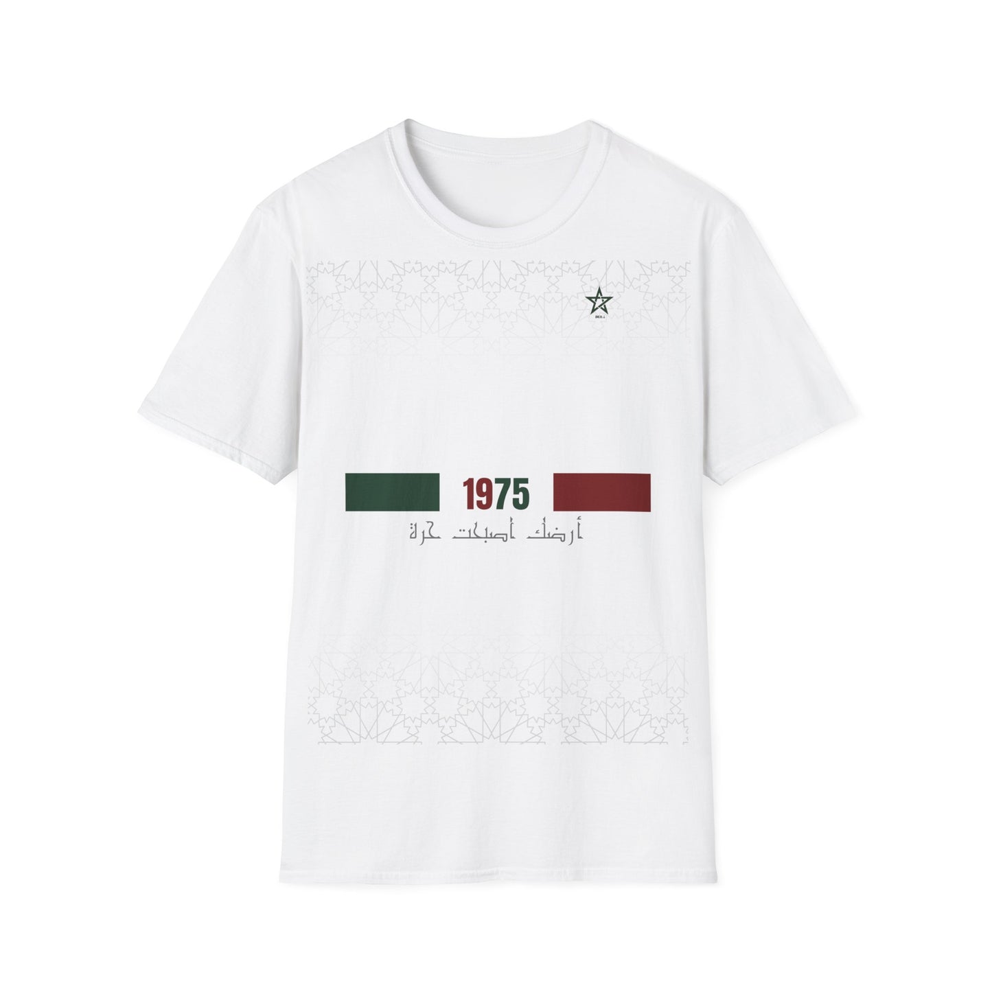 T-shirt 1975 Sahara DIMA*