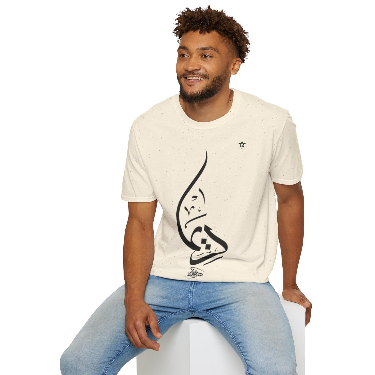 T-shirt Calligraphy "dima" DIMA*
