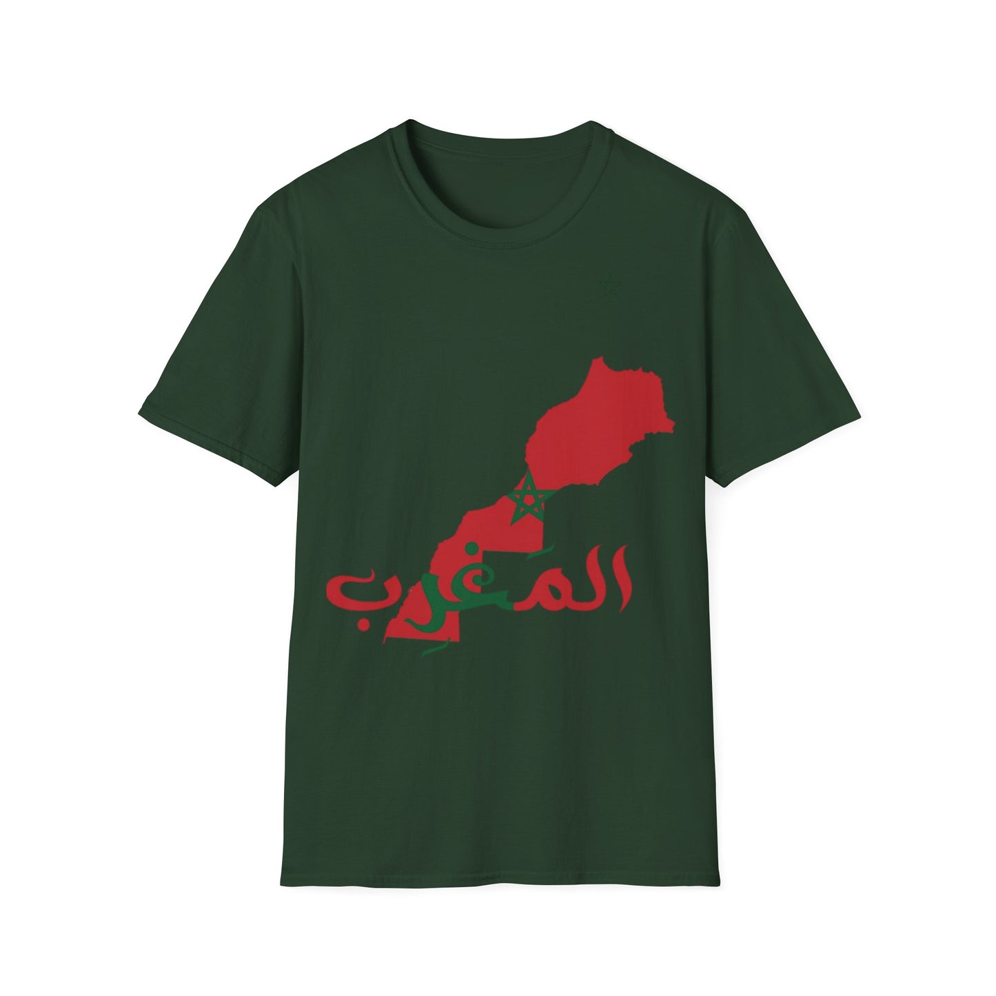T-Shirt Fantasy Al-Maghrib DIMA*