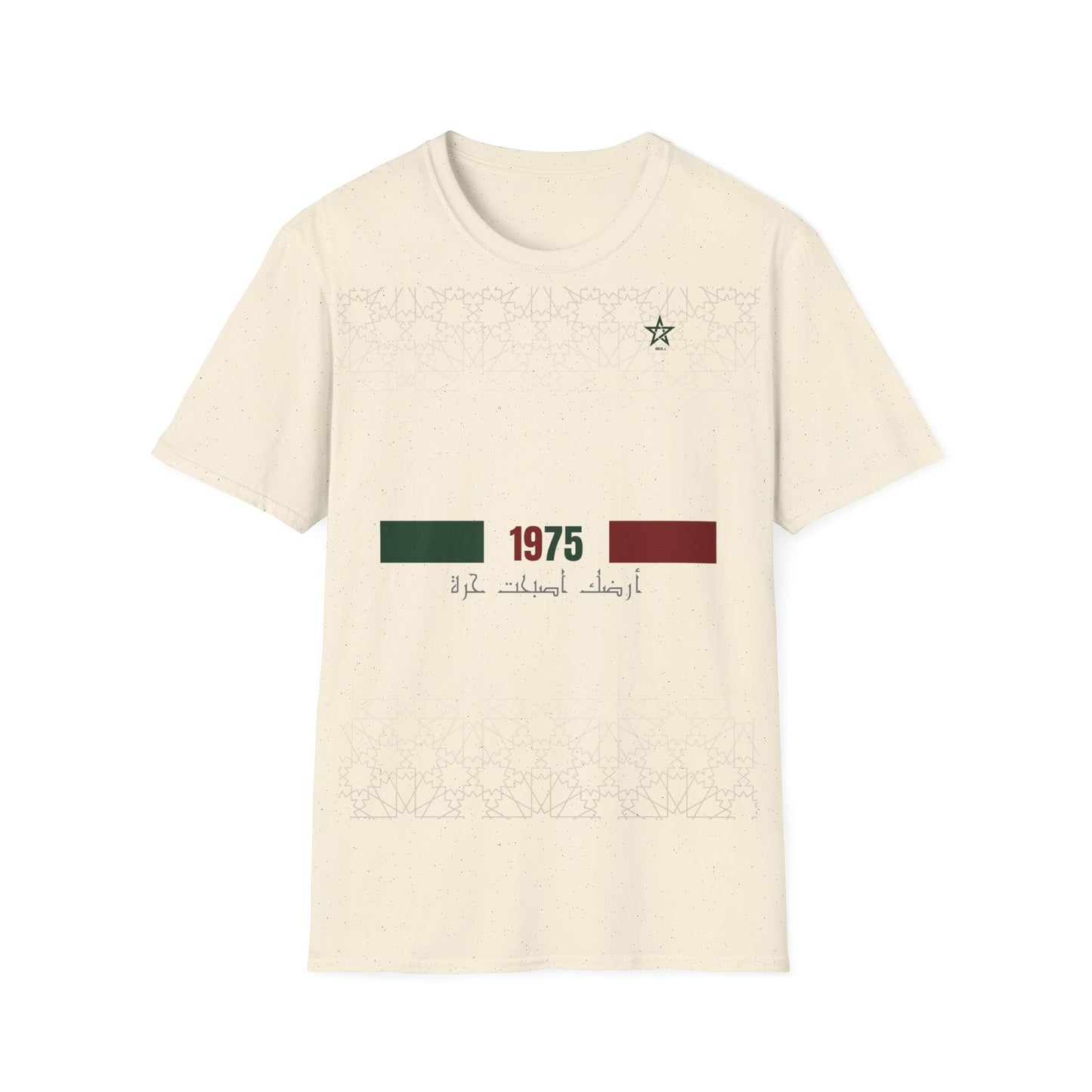 T-shirt 1975 Sahara DIMA*