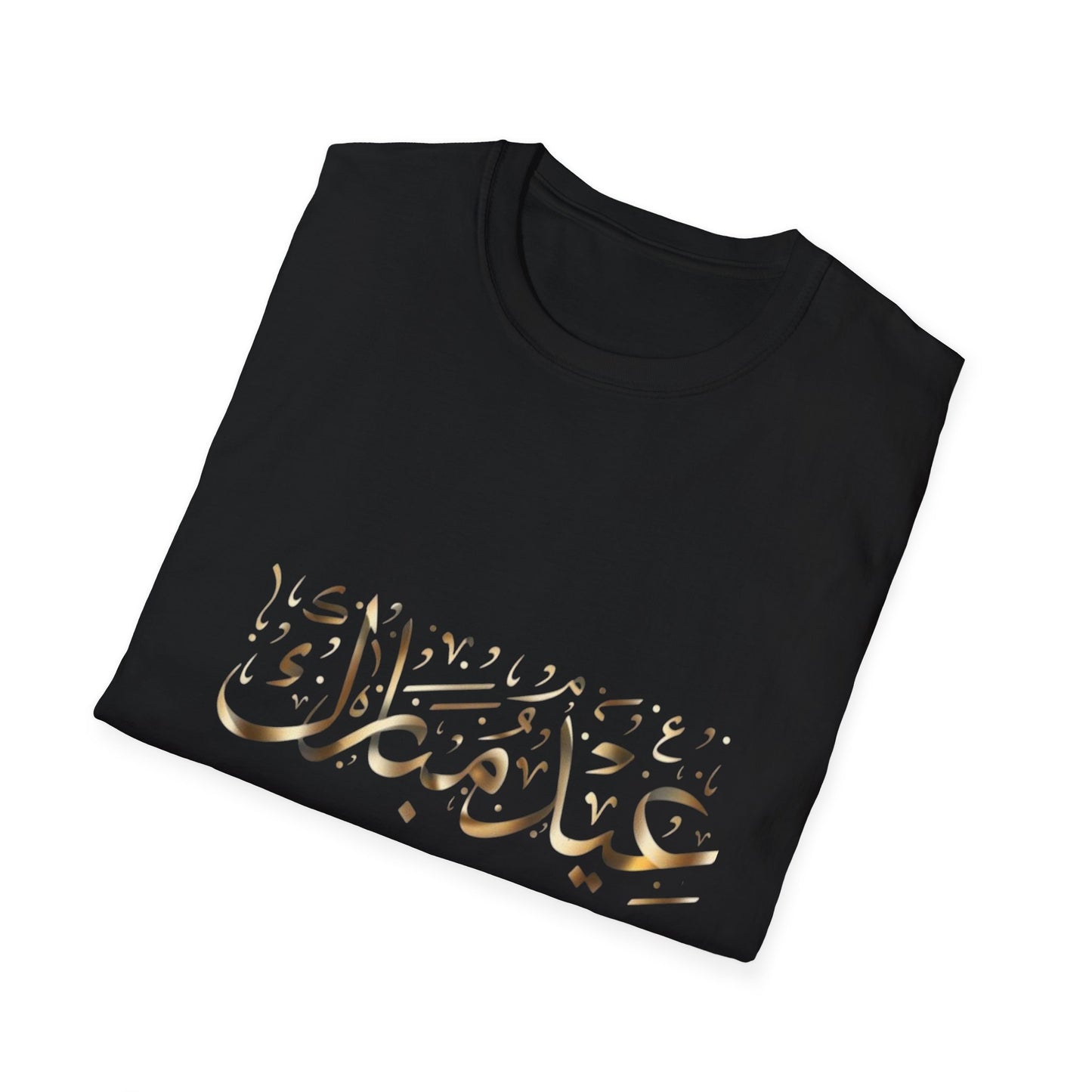 T-SHIRT Aïd Mubarak DIMA*
