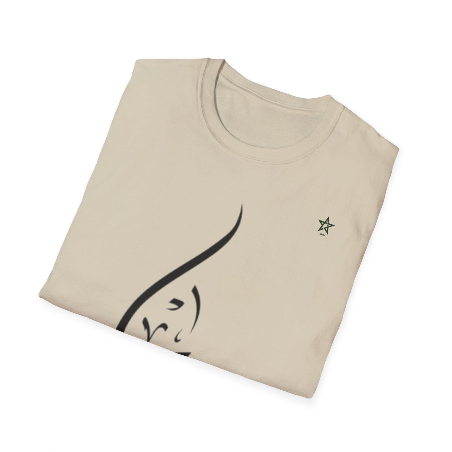T-shirt Calligraphy "dima" DIMA*