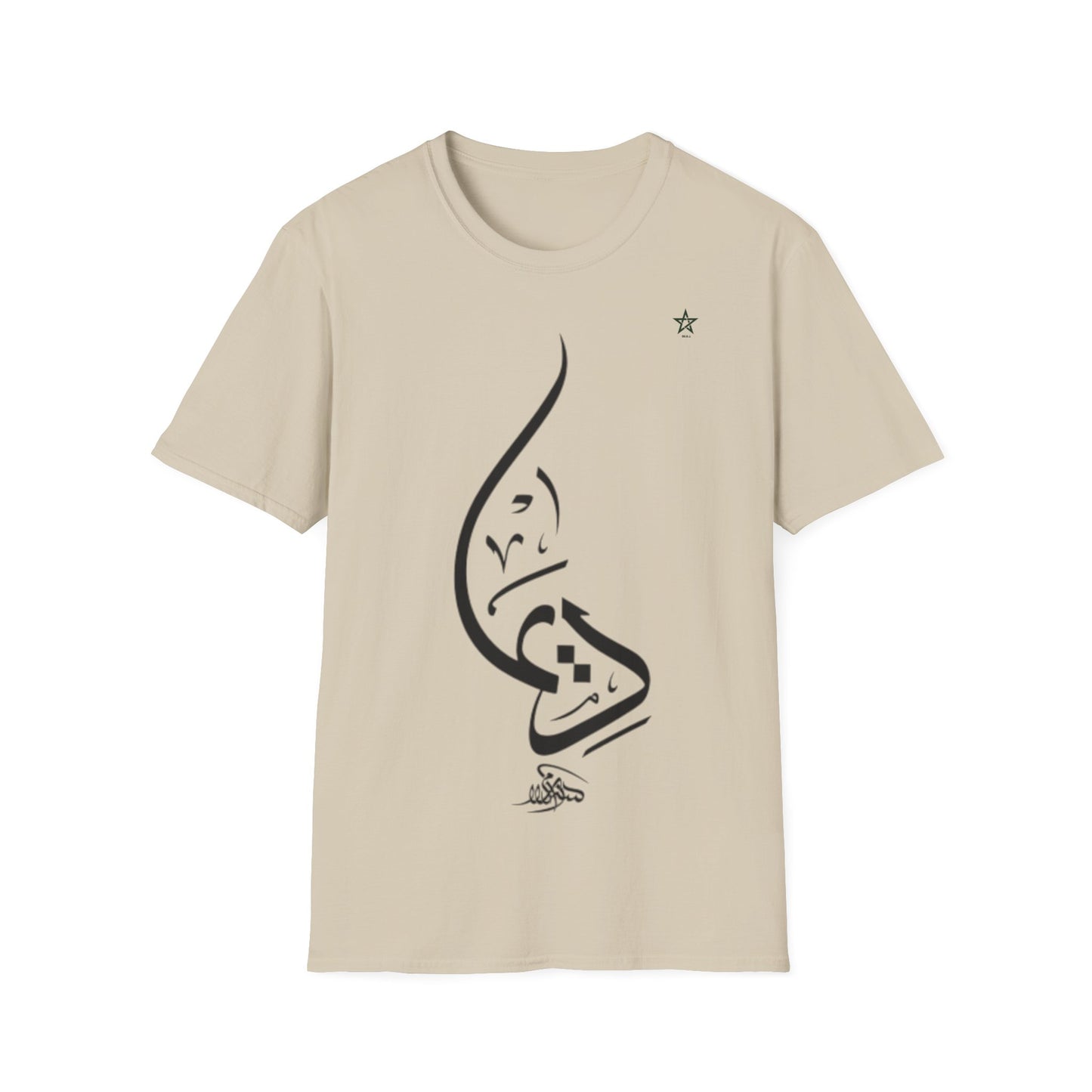 T-shirt Calligraphy "dima" DIMA*