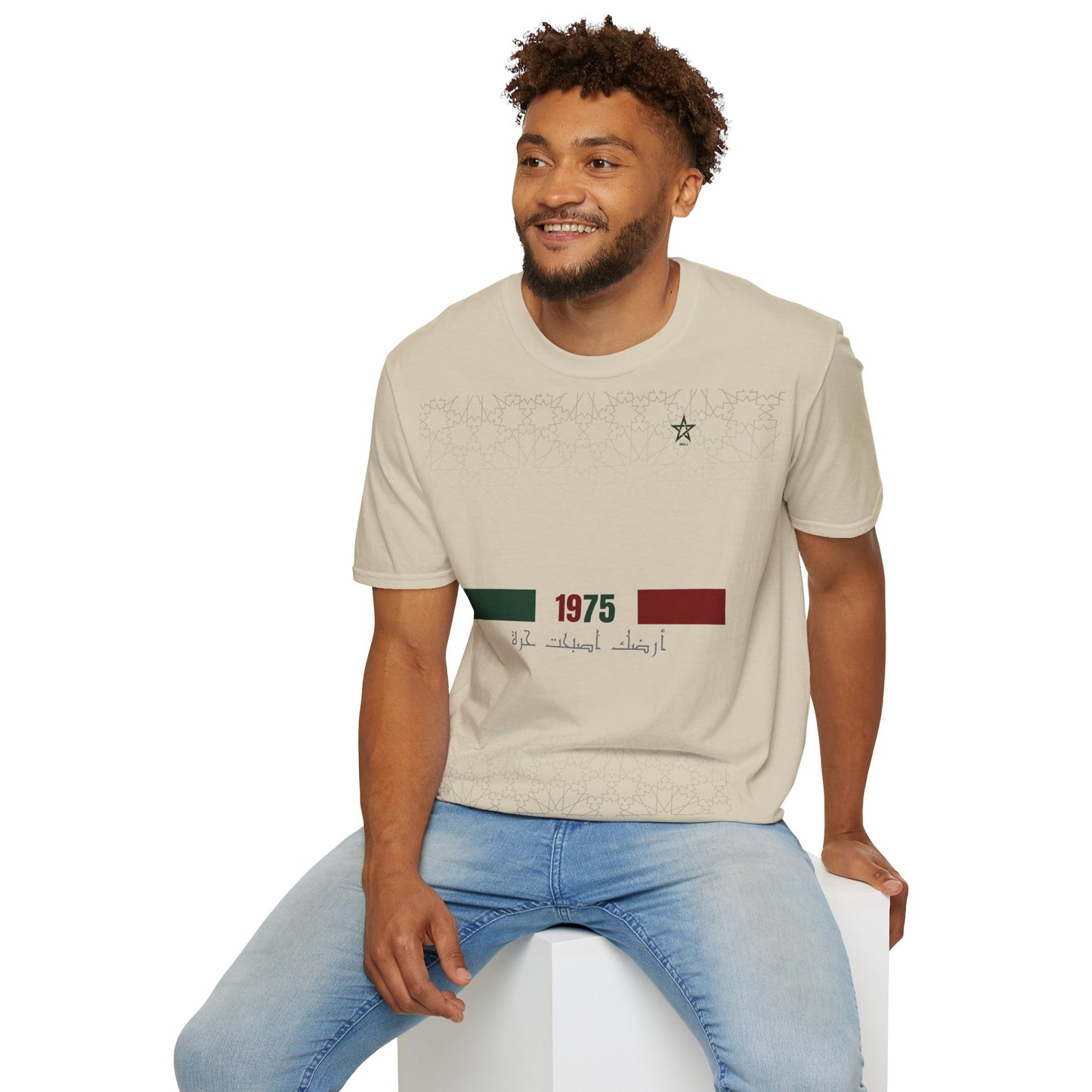 T-shirt 1975 Sahara DIMA*