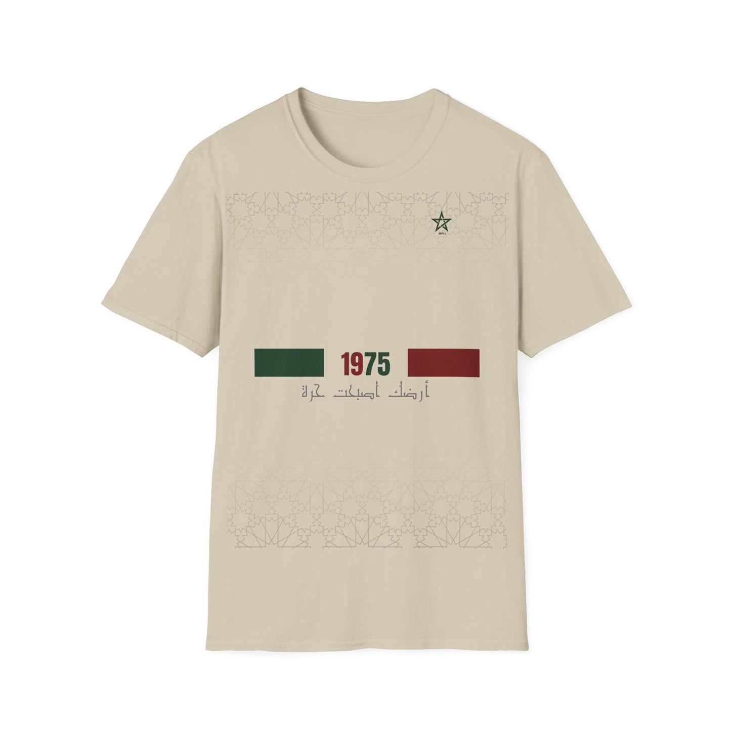 T-shirt 1975 Sahara DIMA*