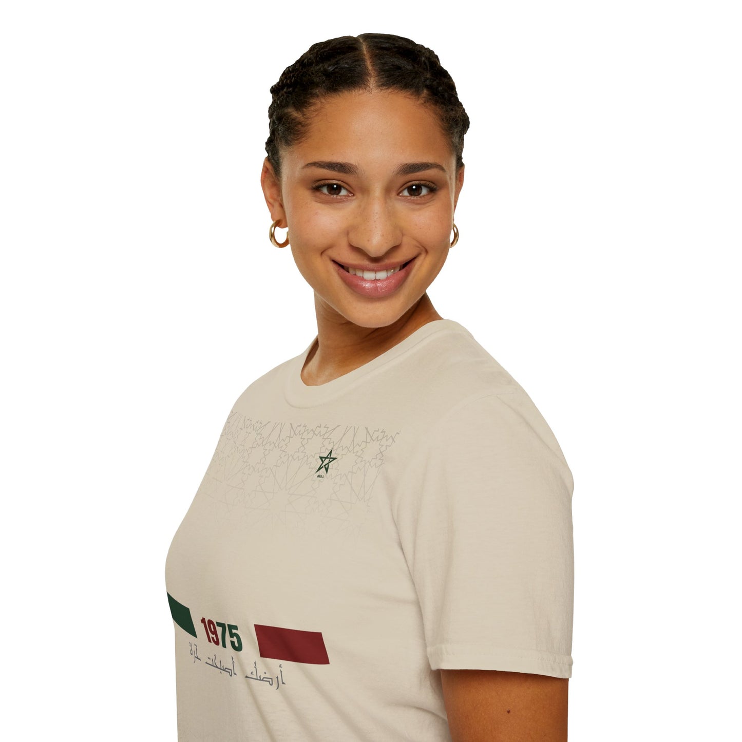 T-shirt 1975 Sahara DIMA*