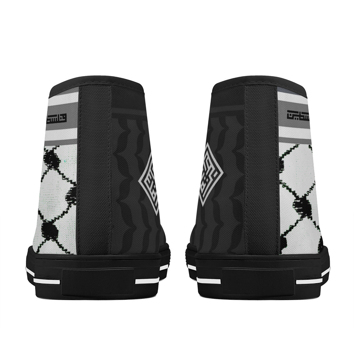 Sneakers Filistin DIMA*