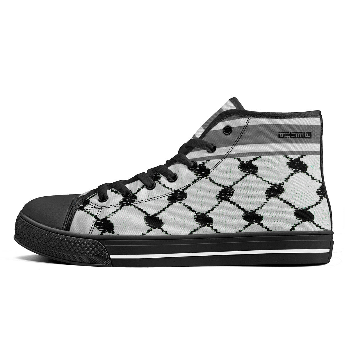 Sneakers Filistin DIMA*