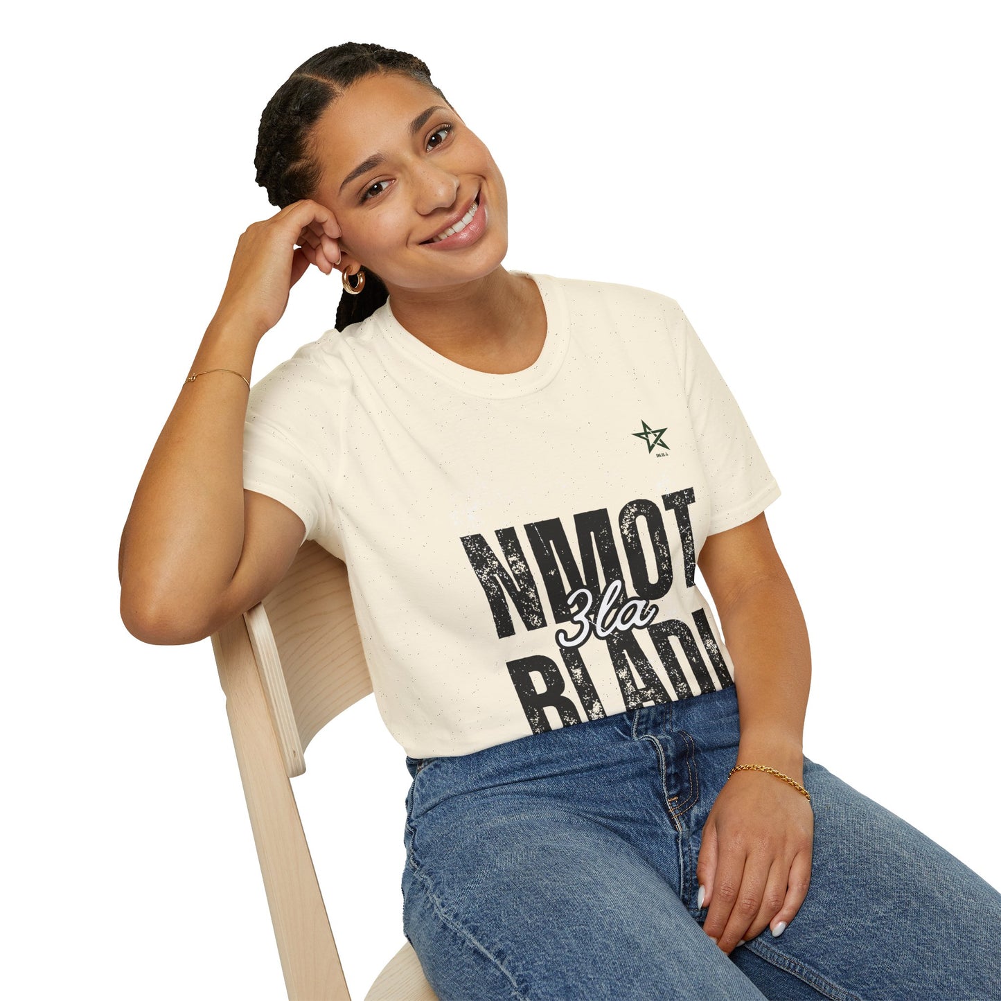T-shirt "Nmot 3la bladi" DIMA*