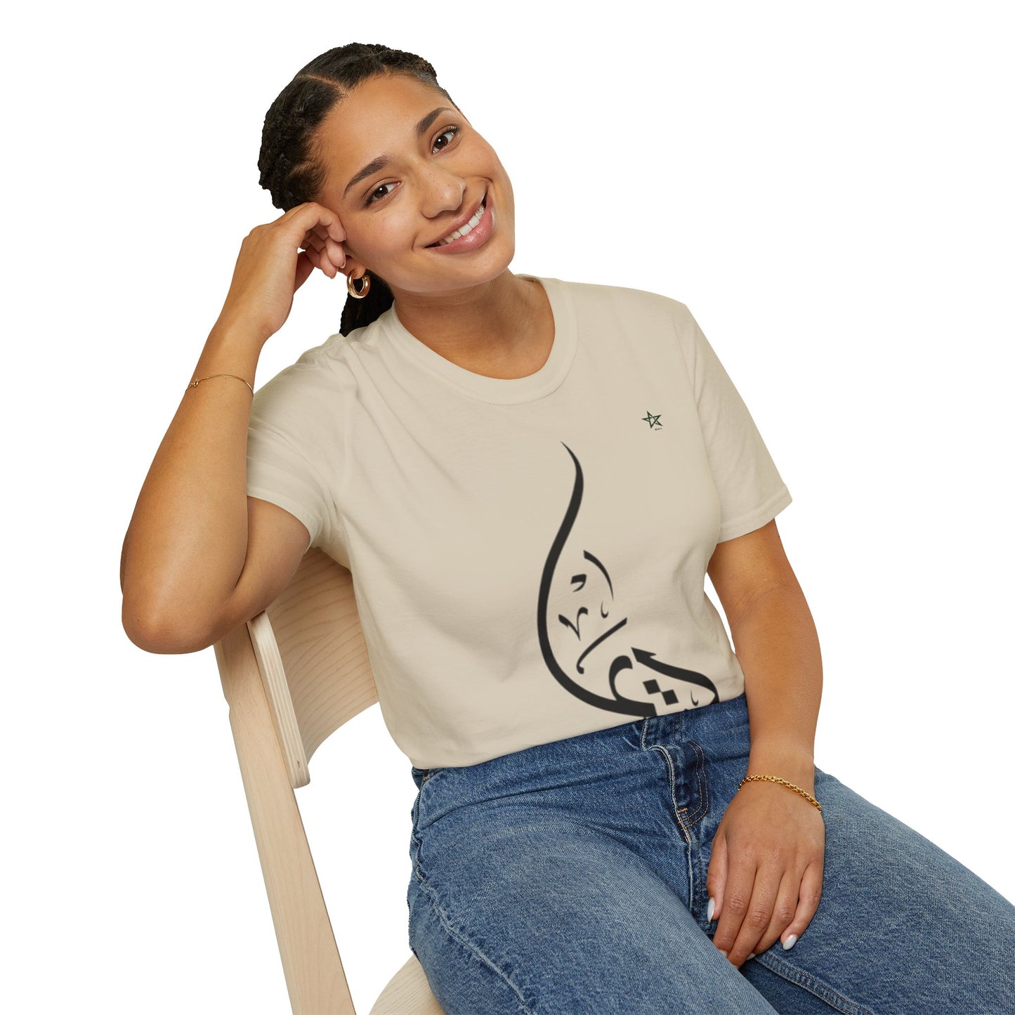 T-shirt Calligraphy "dima" DIMA*
