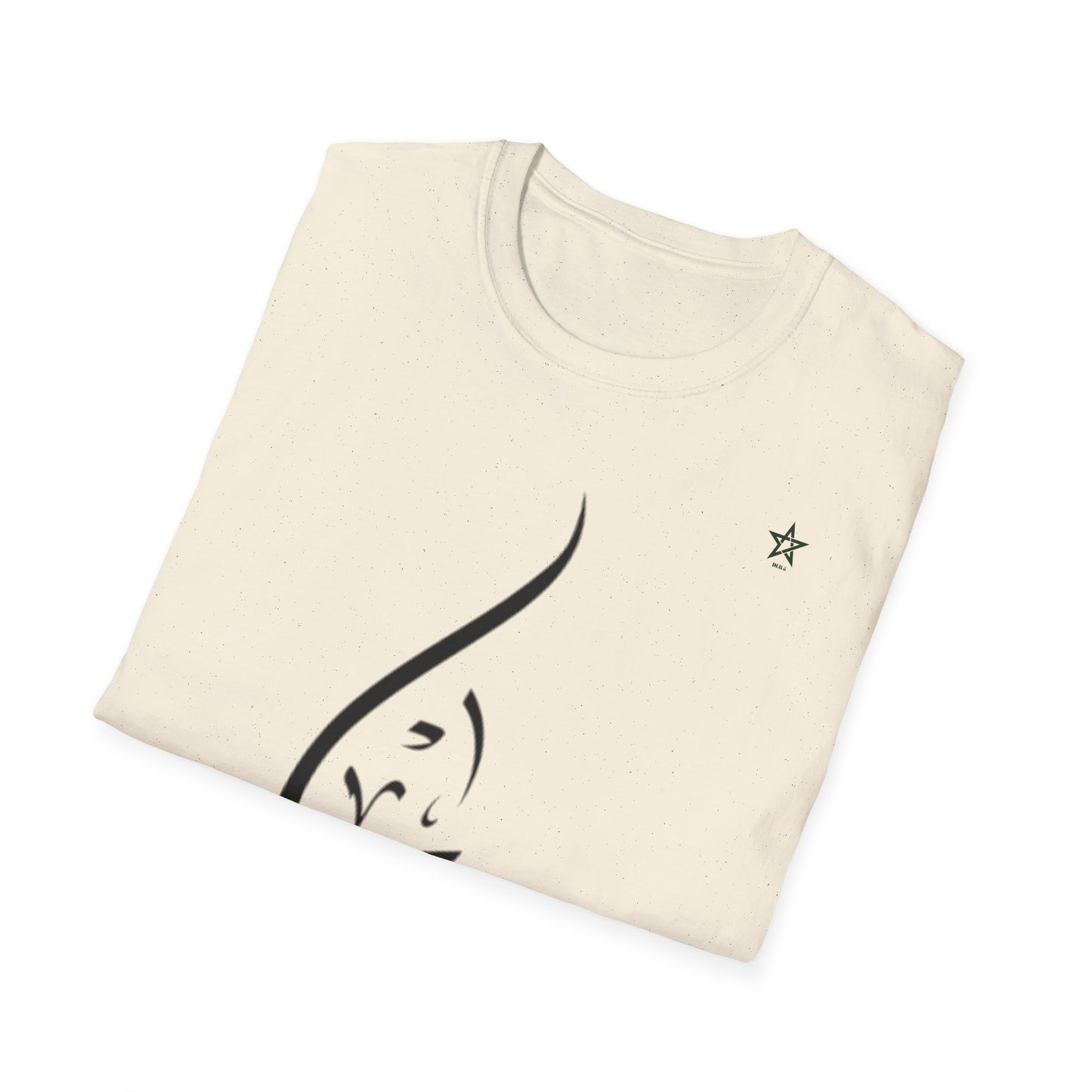 T-shirt Calligraphy "dima" DIMA*