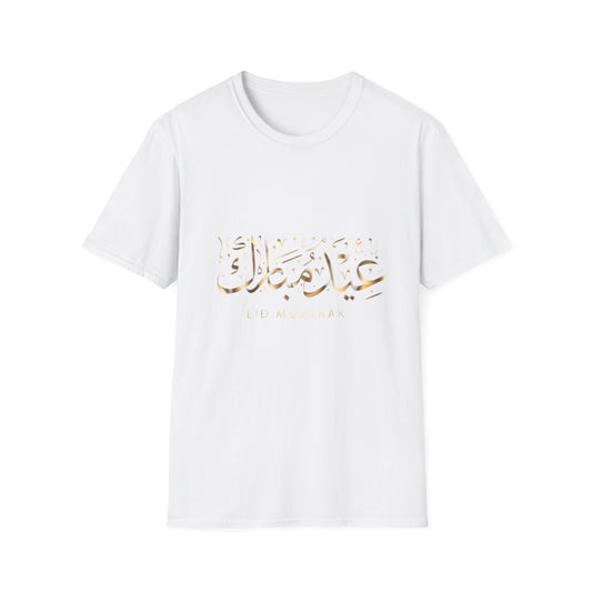 T-SHIRT Aïd Mubarak DIMA*