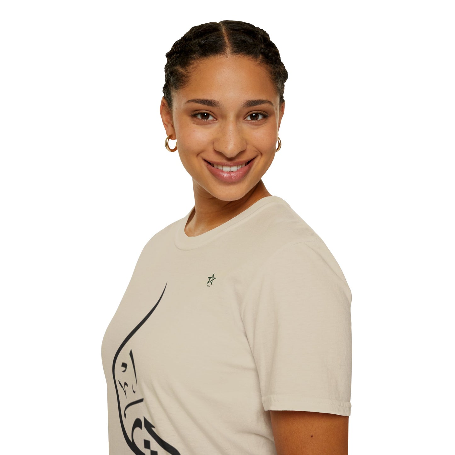 T-shirt Calligraphy "dima" DIMA*