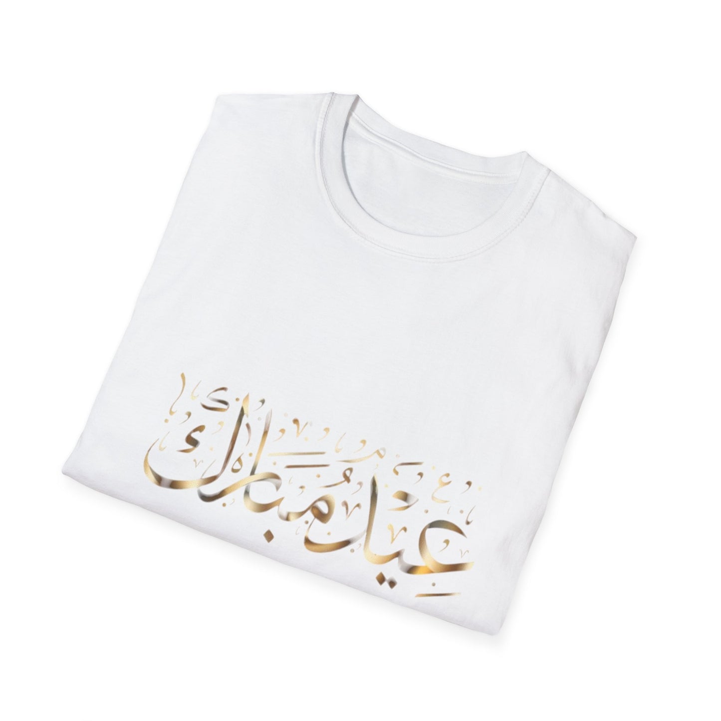 T-SHIRT Aïd Mubarak DIMA*