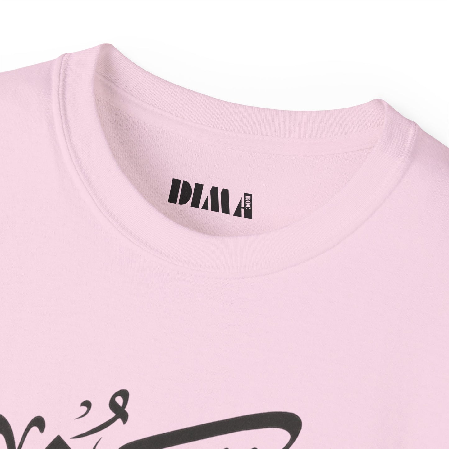 T-shirt Marrakech double face DIMA*