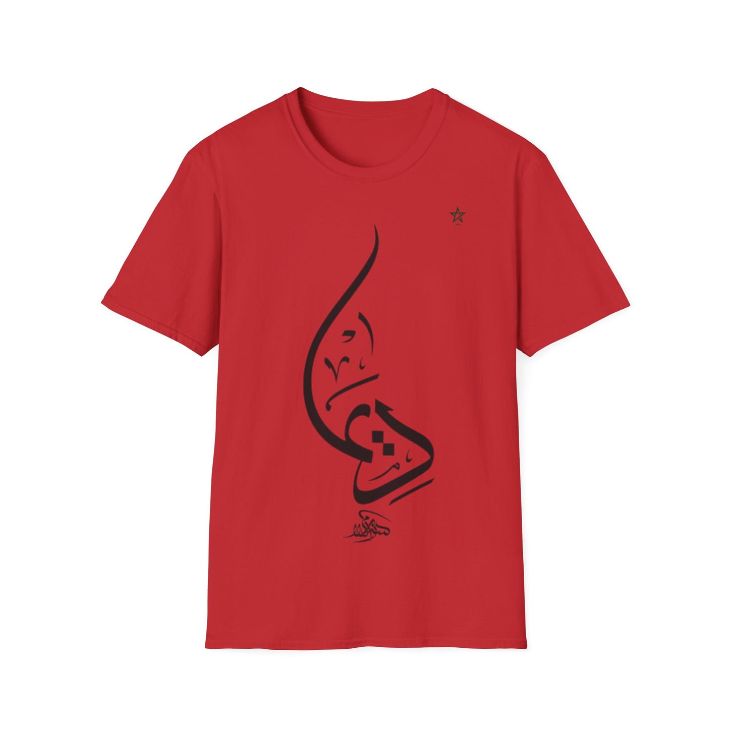 T-shirt Calligraphy "dima" DIMA*