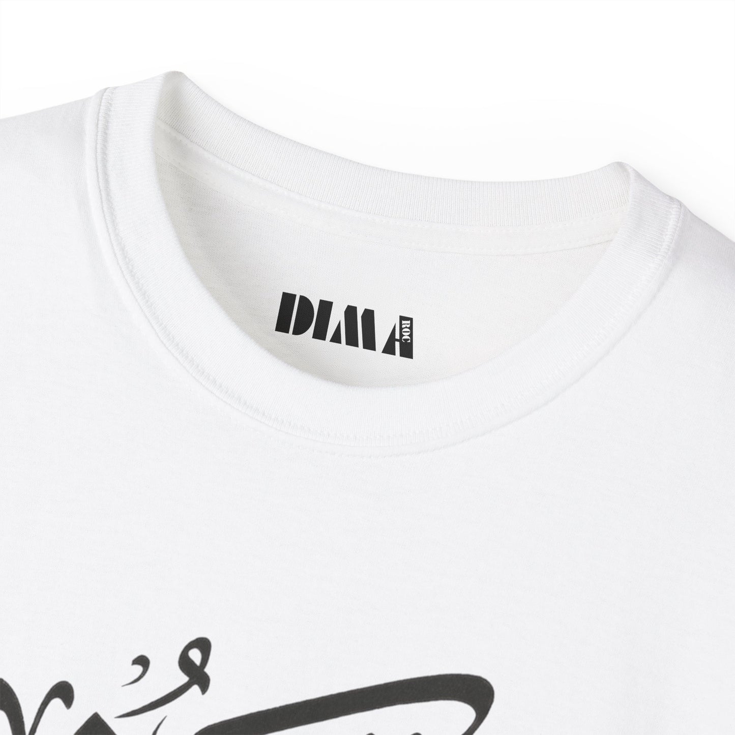 T-shirt Marrakech double face DIMA*