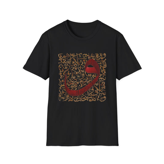 T-Shirt Waw DIMA*