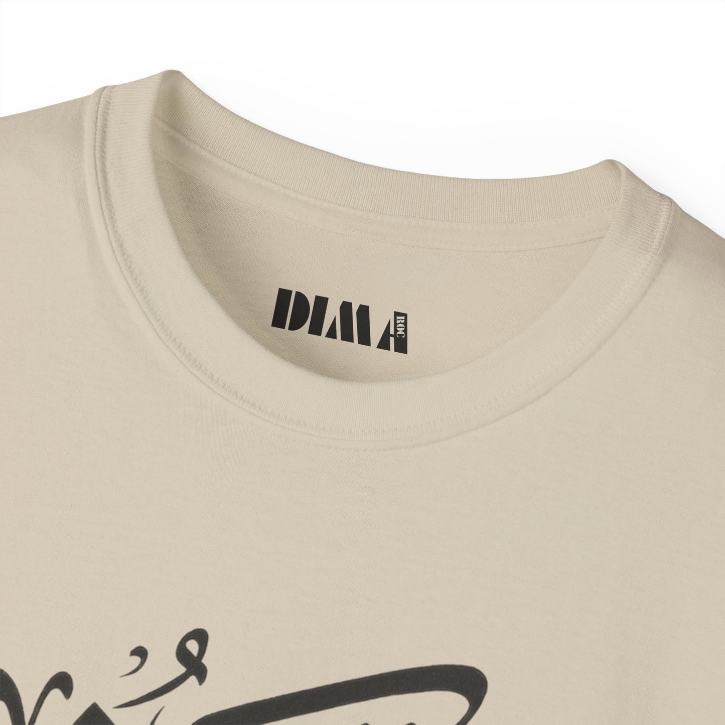 T-shirt Marrakech double face DIMA*