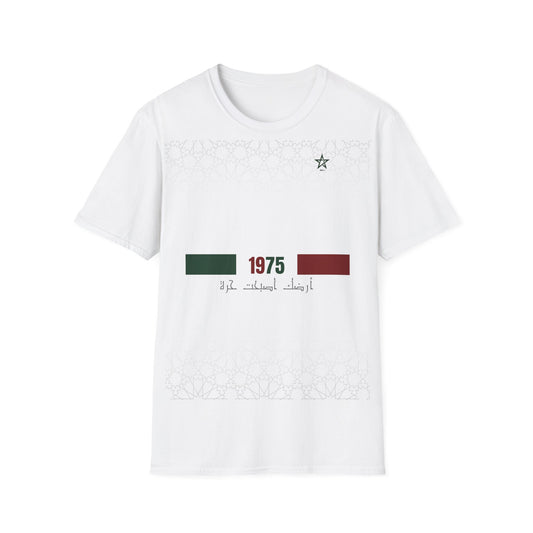 T-shirt 1975 Sahara DIMA*