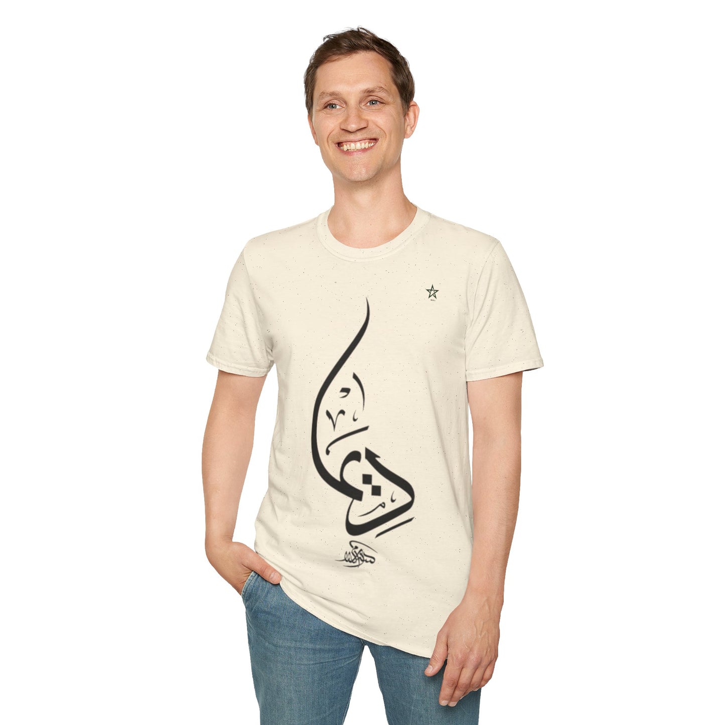 T-shirt Calligraphy "dima" DIMA*
