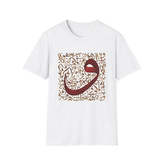 T-Shirt Waw DIMA*