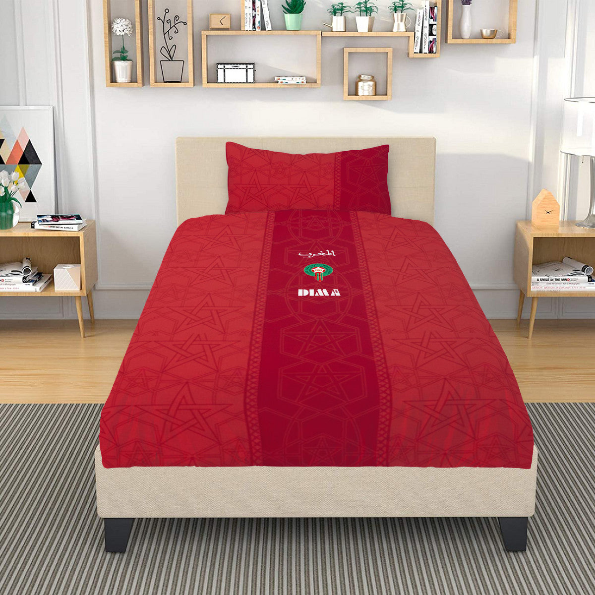 Parure de lit DIMA* Maghrib CAN 2025 (3 tailles - sizes)