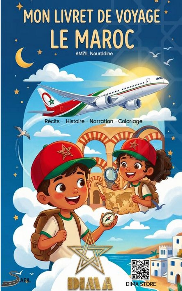 eBook de voyage - Le Maroc