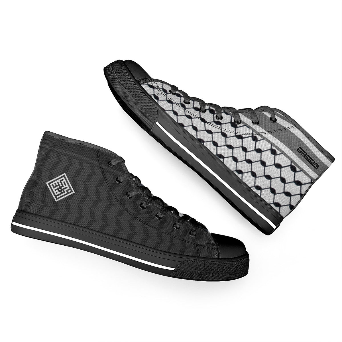 Sneakers Filistin DIMA*