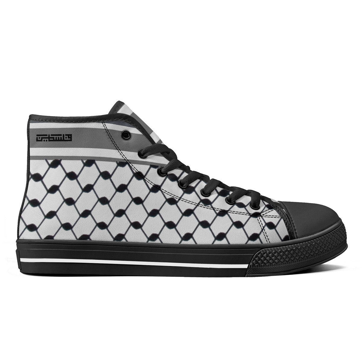 Sneakers Filistin DIMA*