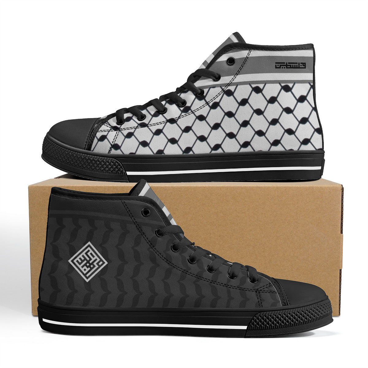 Sneakers Filistin DIMA*