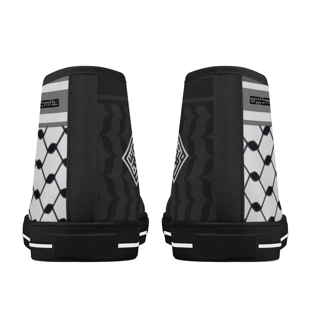 Sneakers Filistin DIMA*