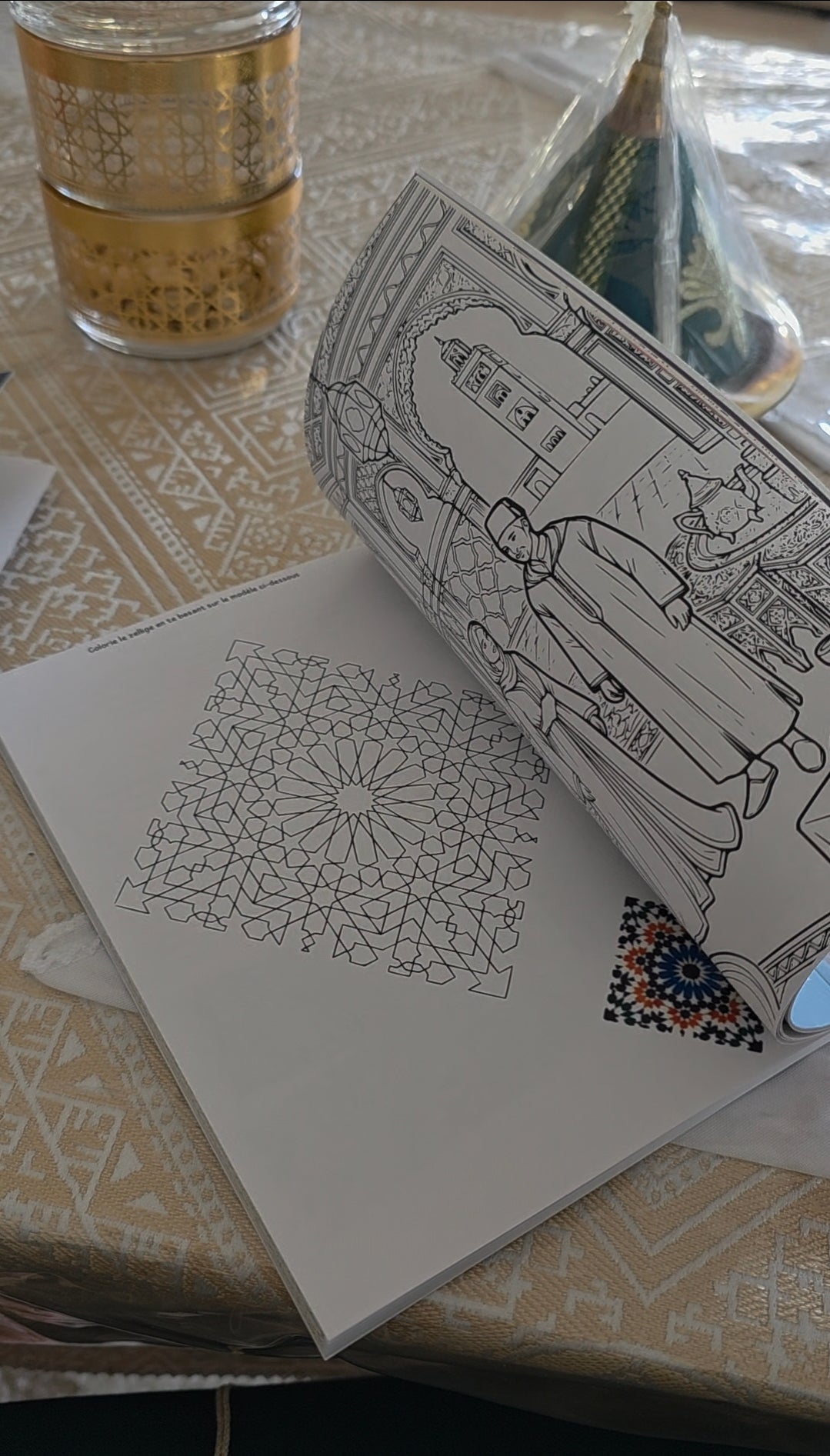 📖  LIVRET DE VOYAGE: LE MAROC
