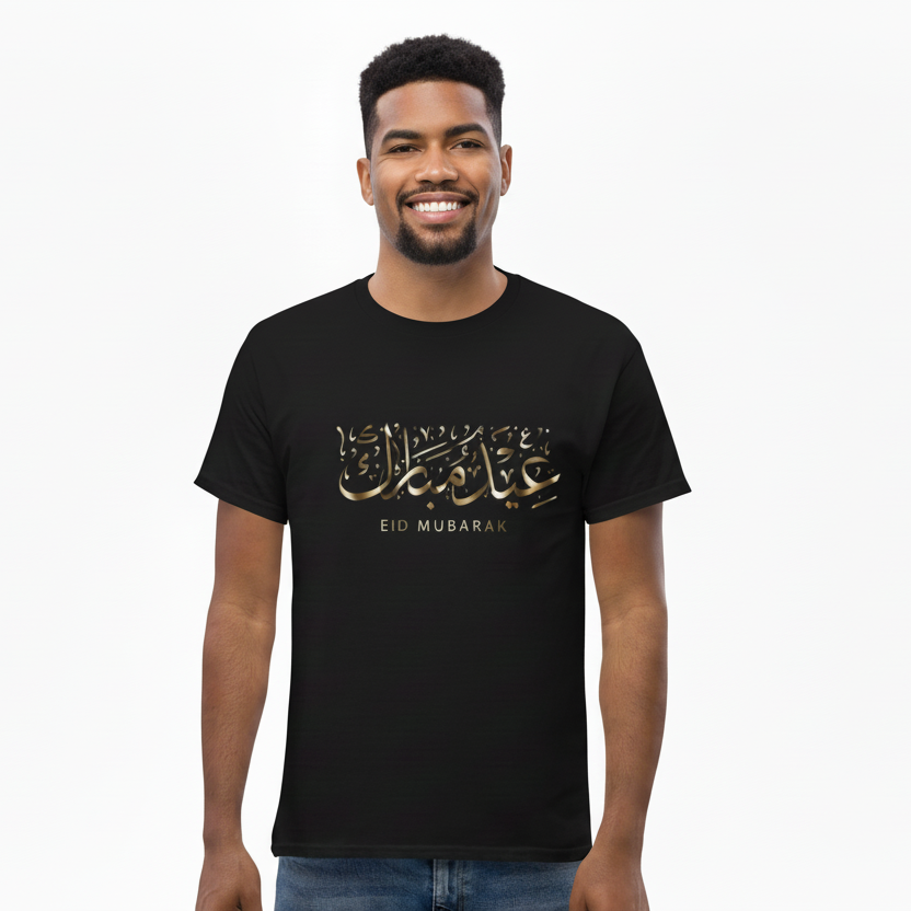 T-shirt Aid Mubarak DIMA*